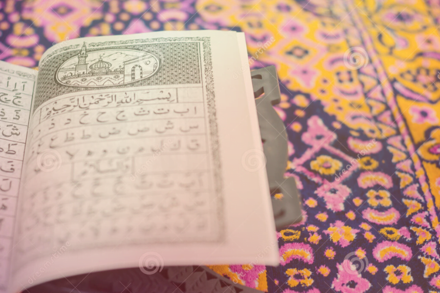 Belajar mengaji Mukadam / Muqaddam