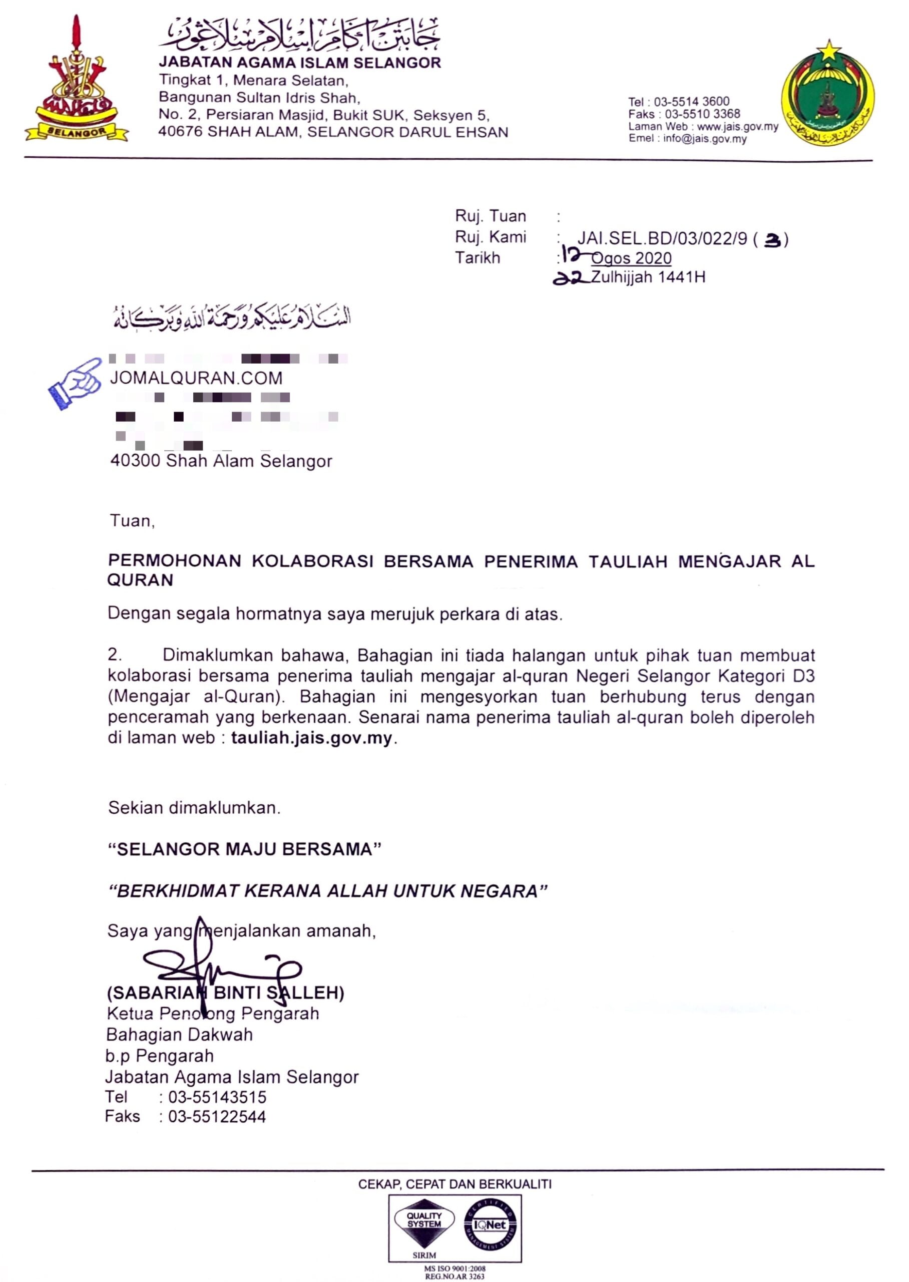 Kelas mengaji online disokong JAIS