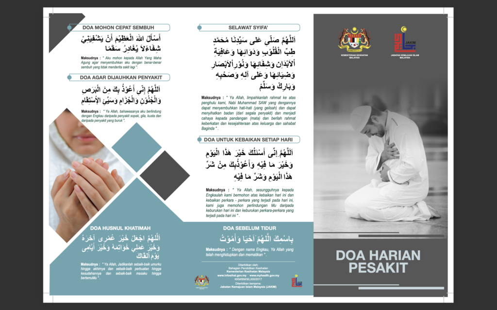 Doa Syifa JAKIM